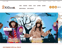 Tablet Screenshot of 2kigu.com